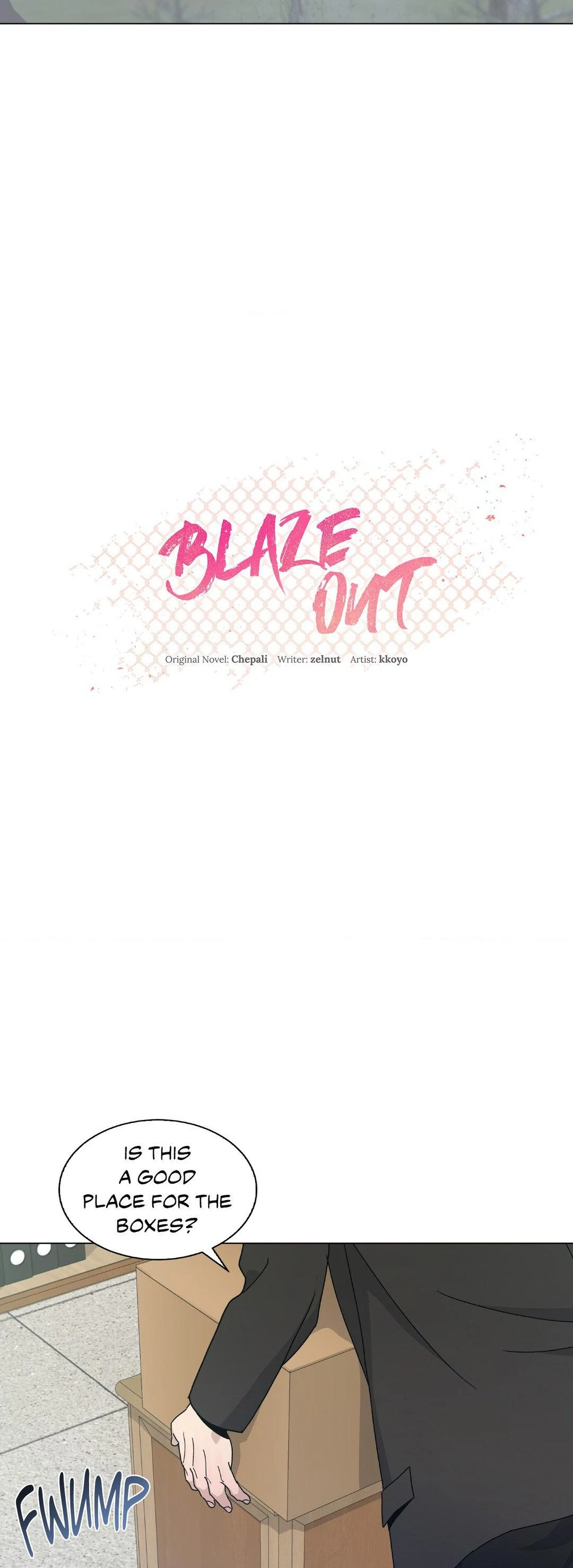 Blaze Out 〘Official〙 - Chapter 47 manhwa