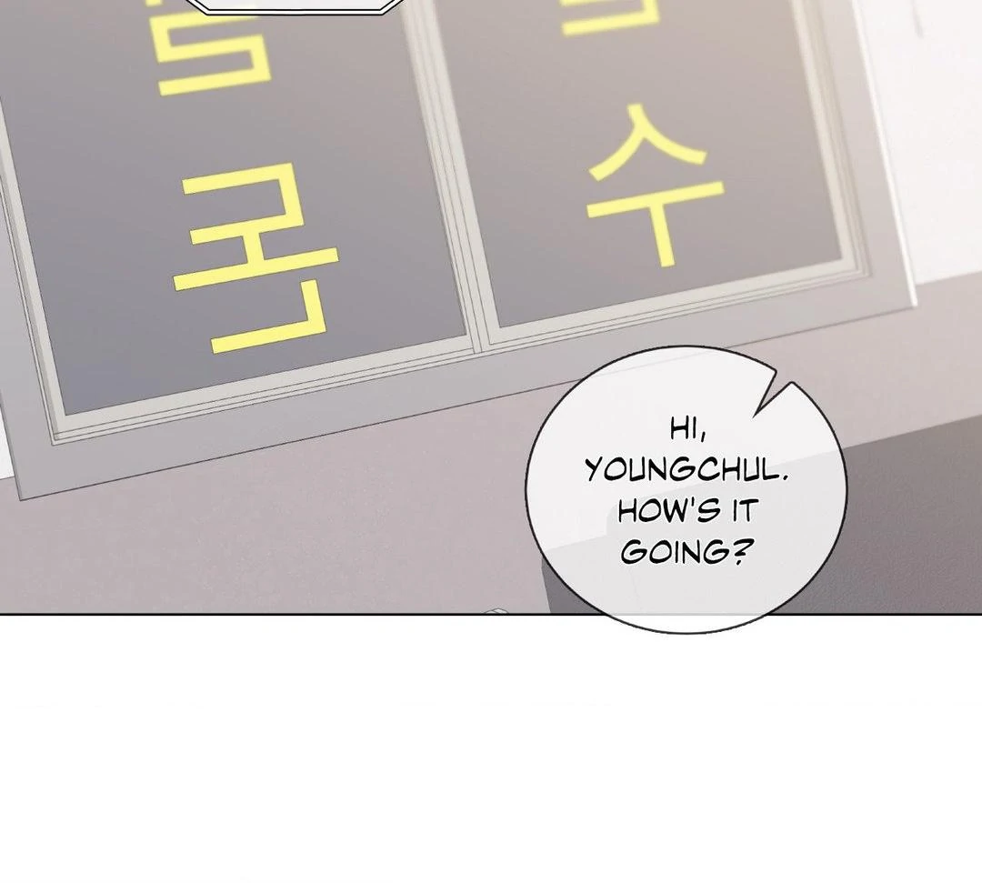 Blaze Out 〘Official〙 - Chapter 47 manhwa