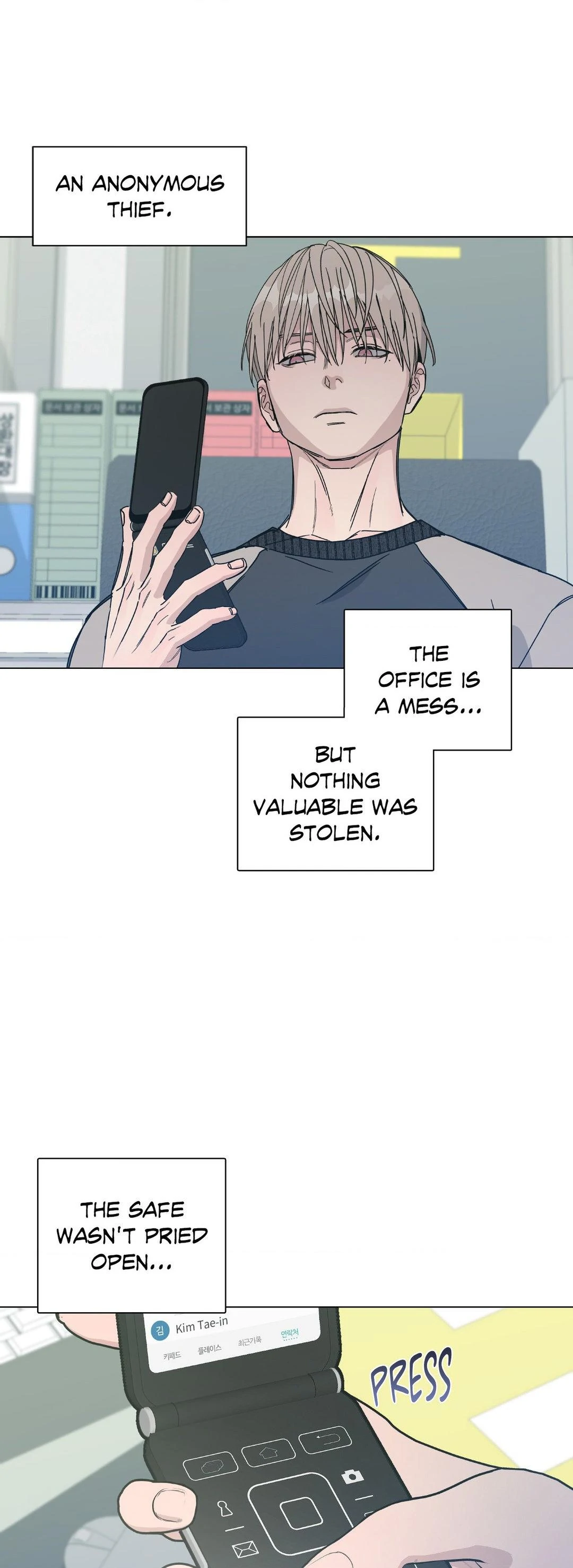 Blaze Out 〘Official〙 - Chapter 47 manhwa