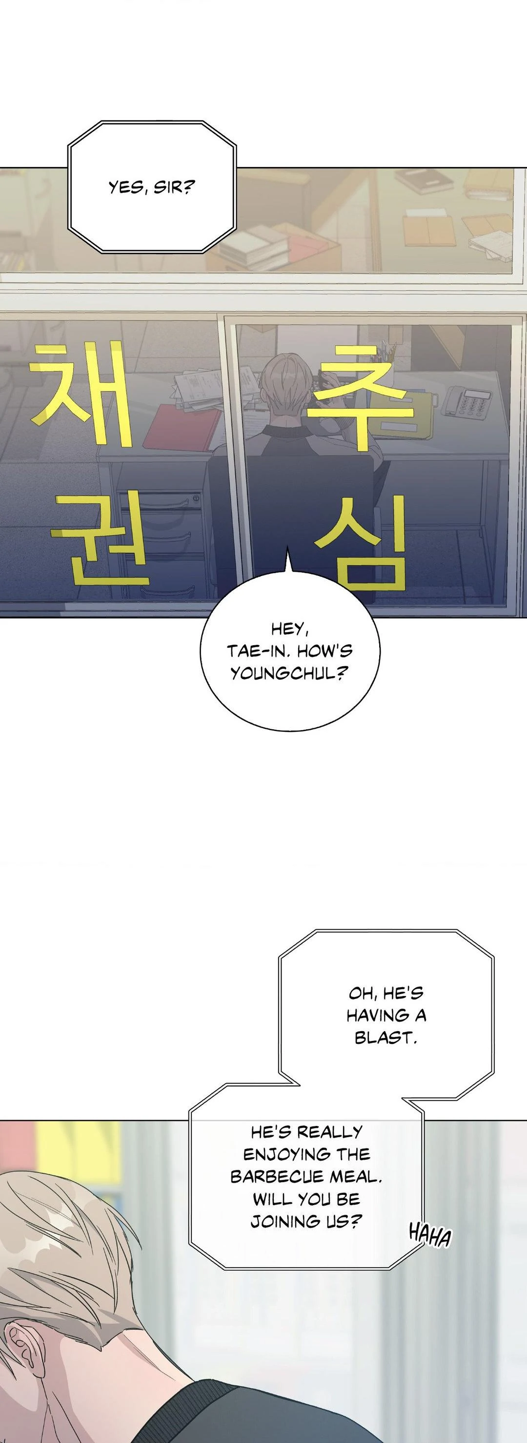 Blaze Out 〘Official〙 - Chapter 47 manhwa