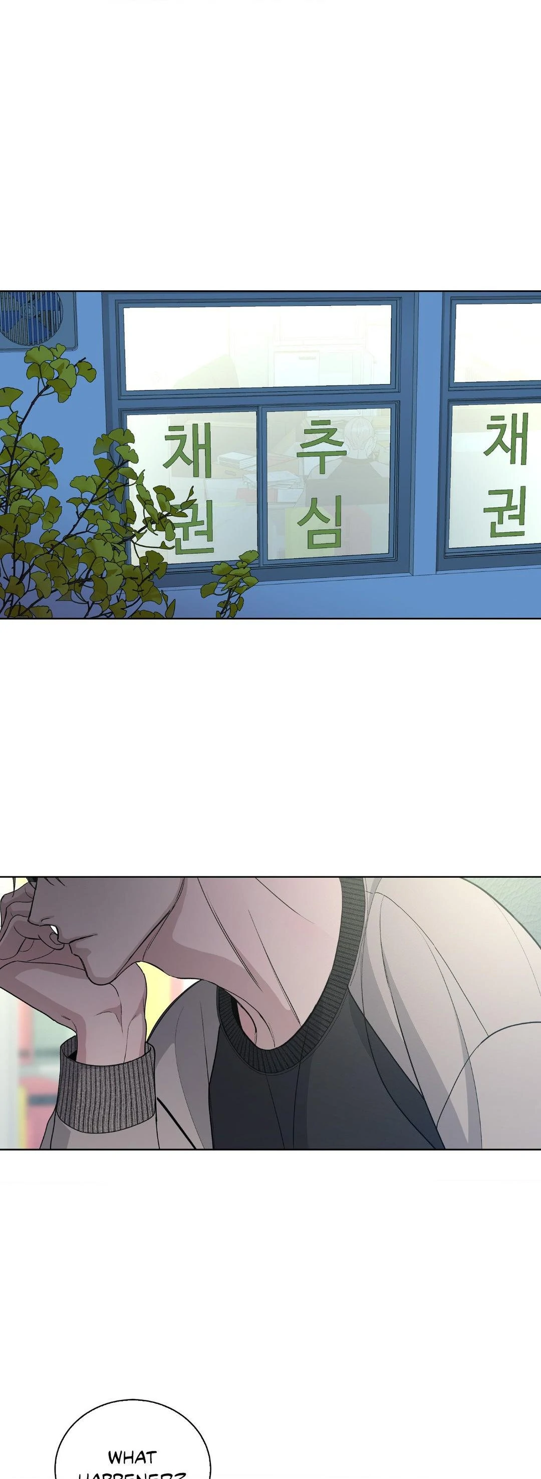 Blaze Out 〘Official〙 - Chapter 48 manhwa