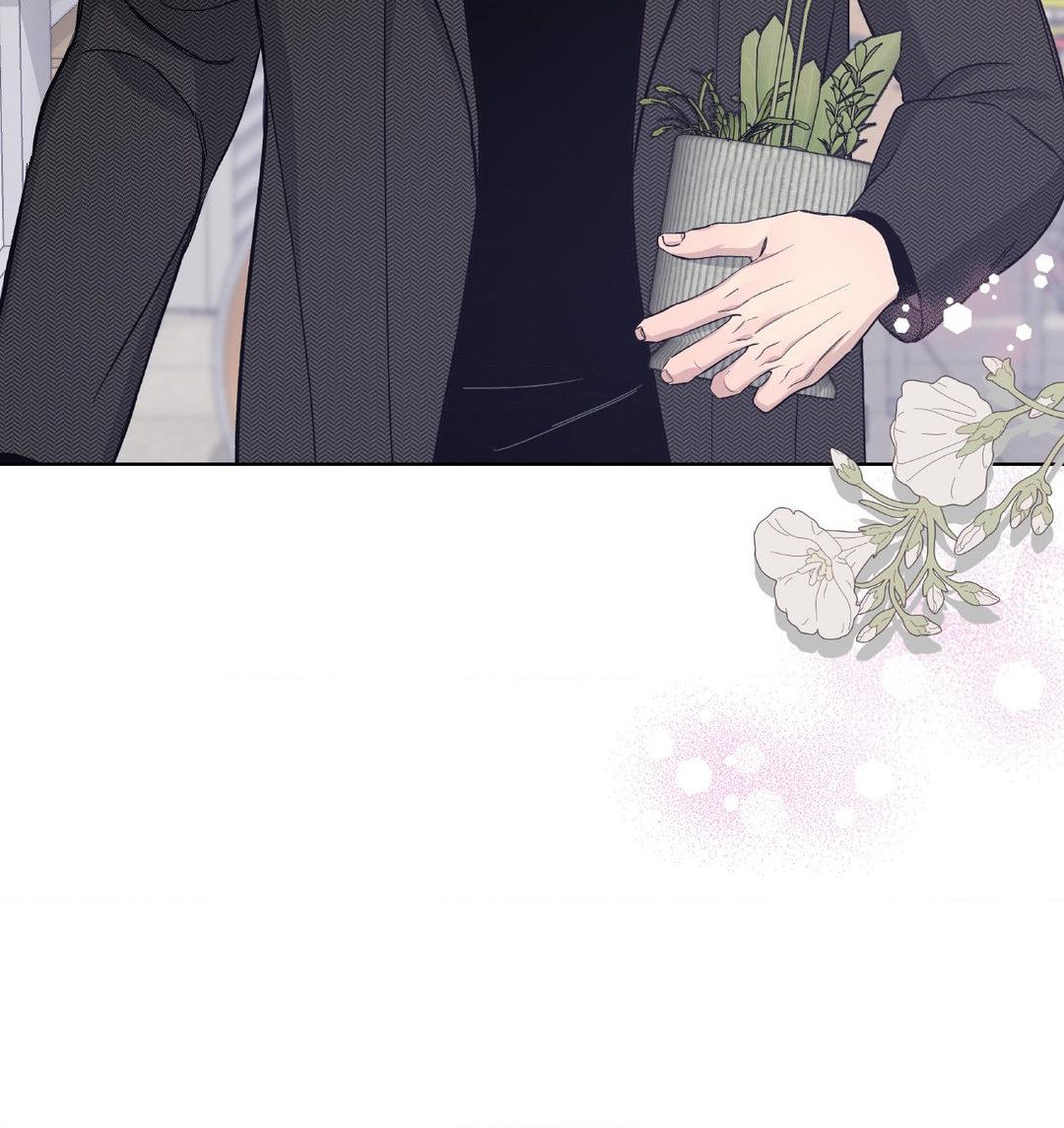 Blaze Out 〘Official〙 - Chapter 48 manhwa