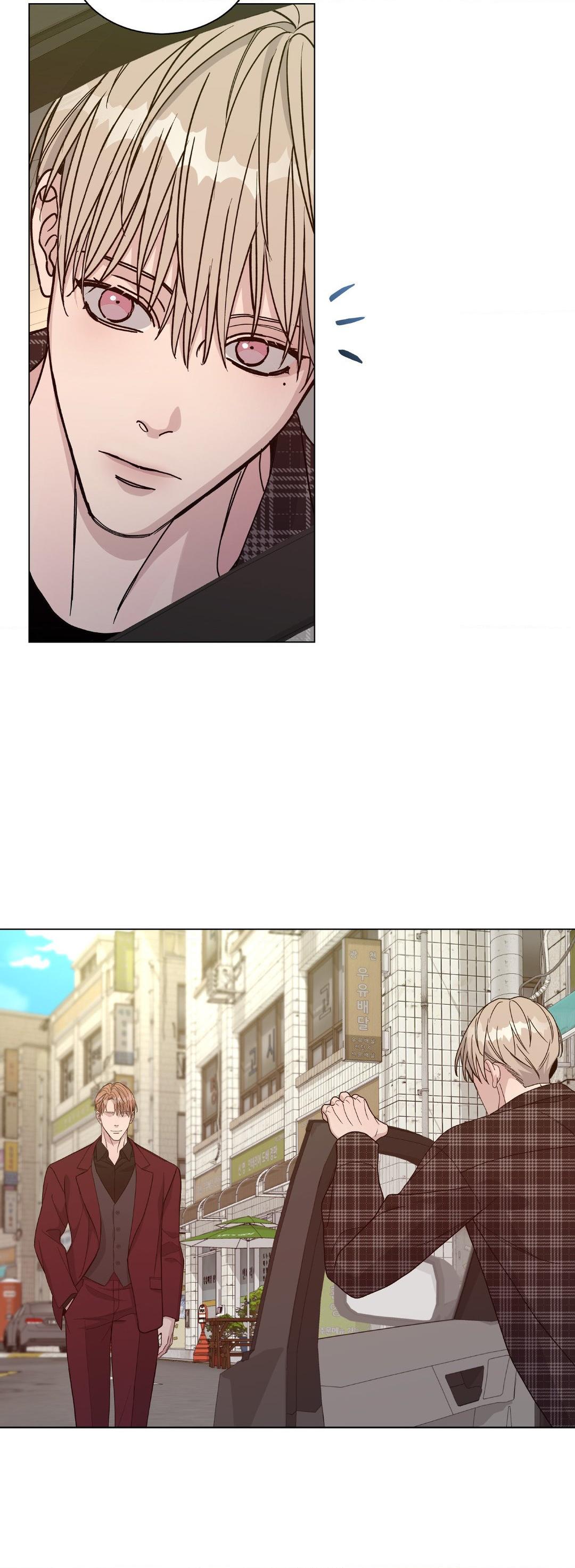 Blaze Out 〘Official〙 - Chapter 48 manhwa