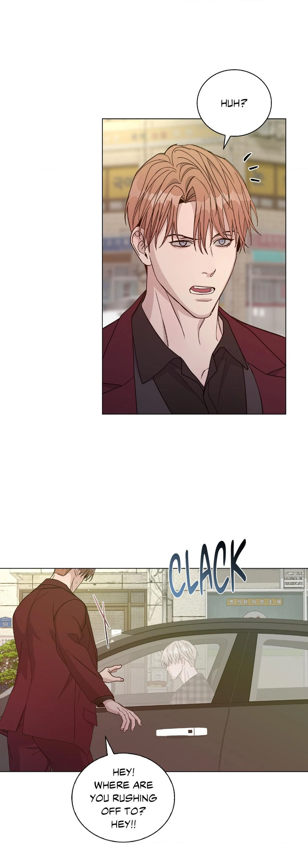 Blaze Out 〘Official〙 - Chapter 48 manhwa