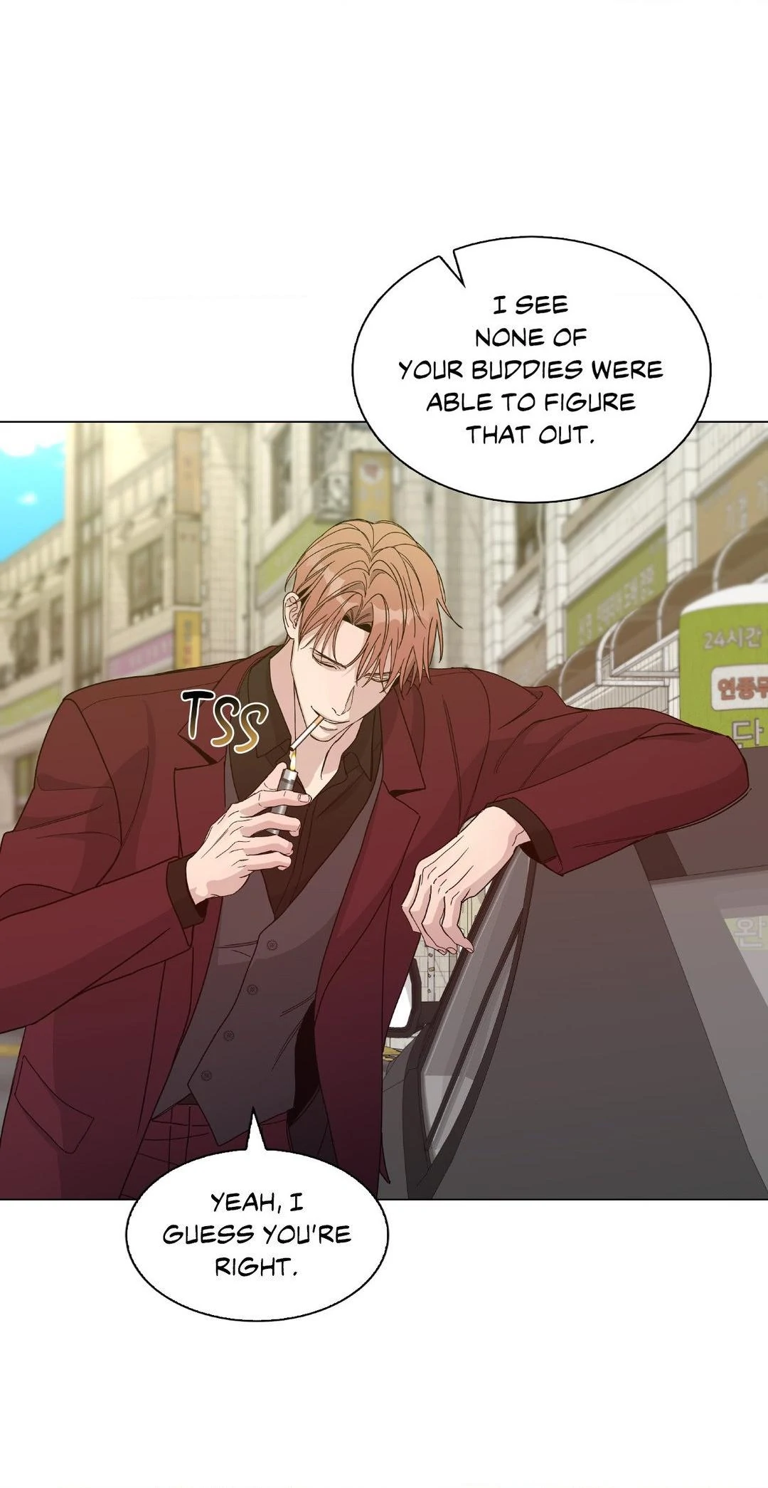 Blaze Out 〘Official〙 - Chapter 48 manhwa