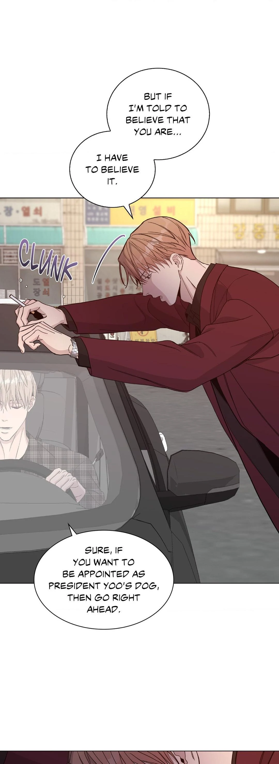 Blaze Out 〘Official〙 - Chapter 48 manhwa