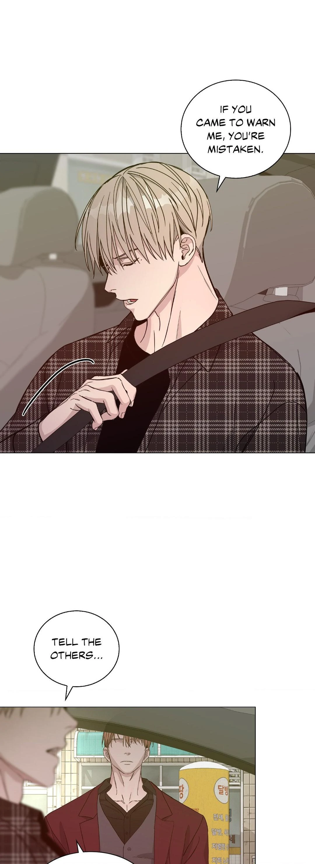 Blaze Out 〘Official〙 - Chapter 48 manhwa