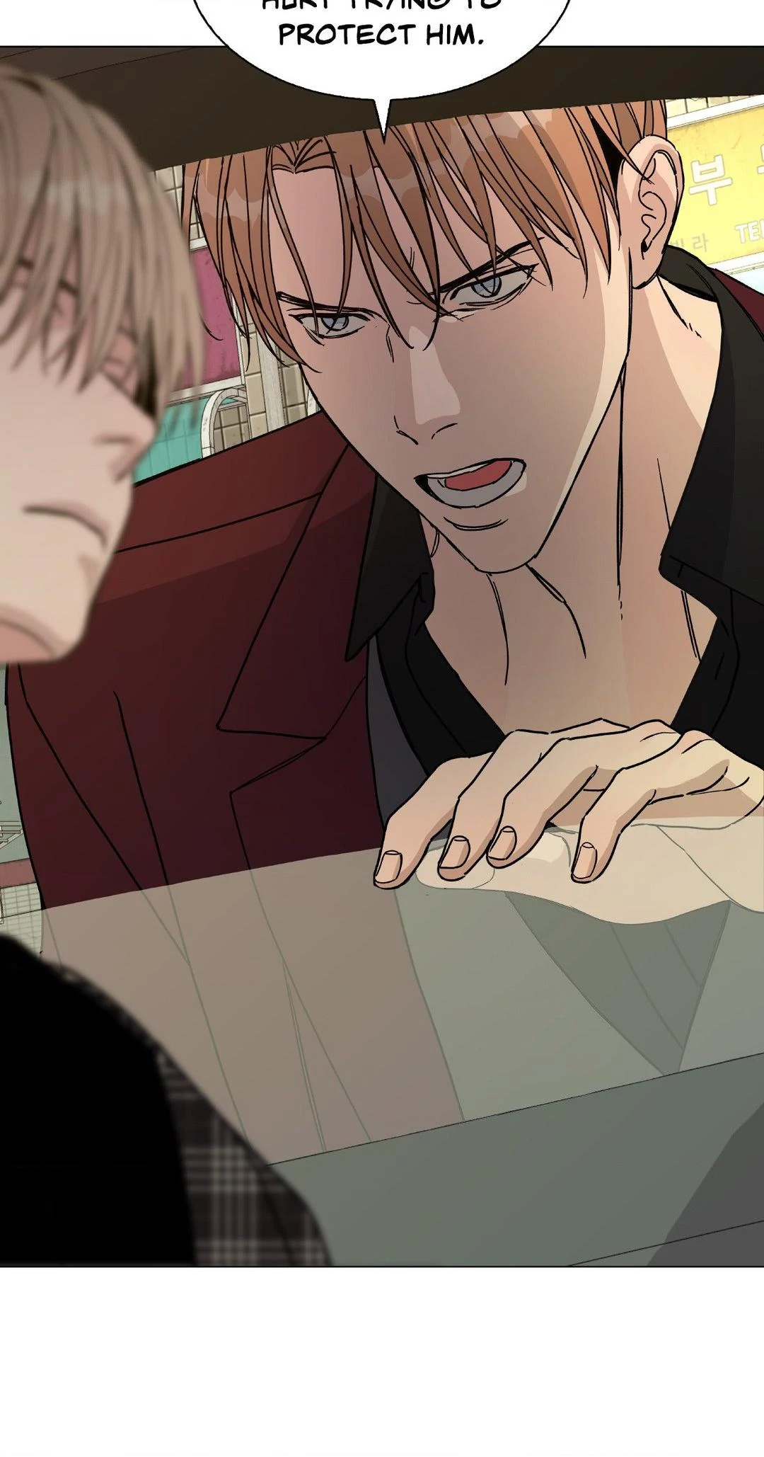 Blaze Out 〘Official〙 - Chapter 48 manhwa