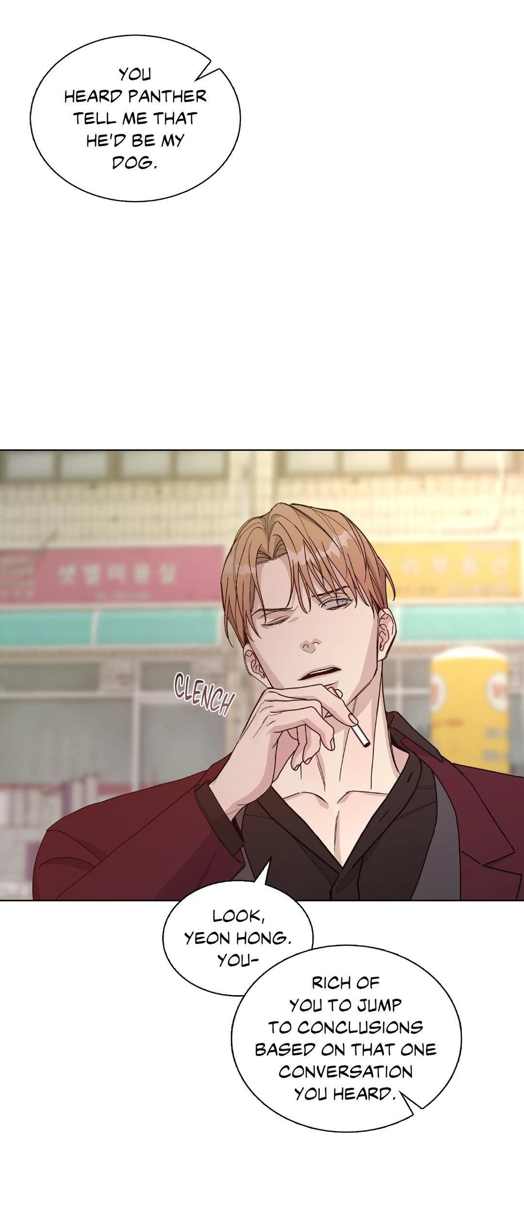 Blaze Out 〘Official〙 - Chapter 48 manhwa