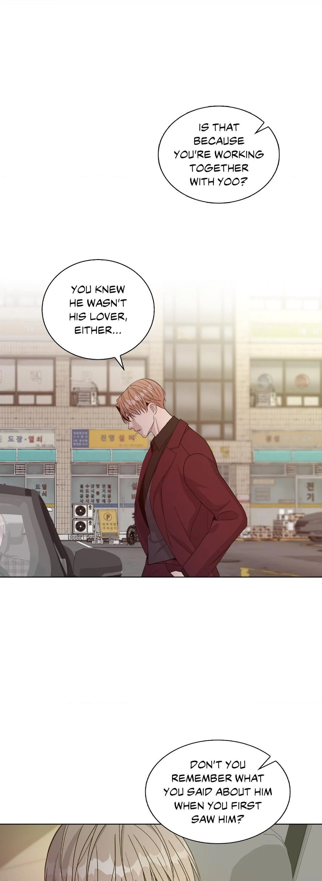 Blaze Out 〘Official〙 - Chapter 48 manhwa