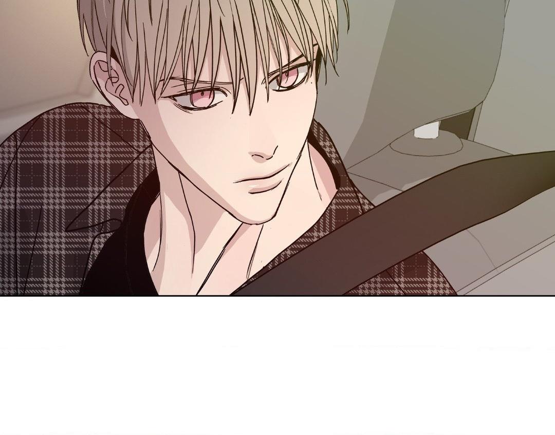 Blaze Out 〘Official〙 - Chapter 48 manhwa