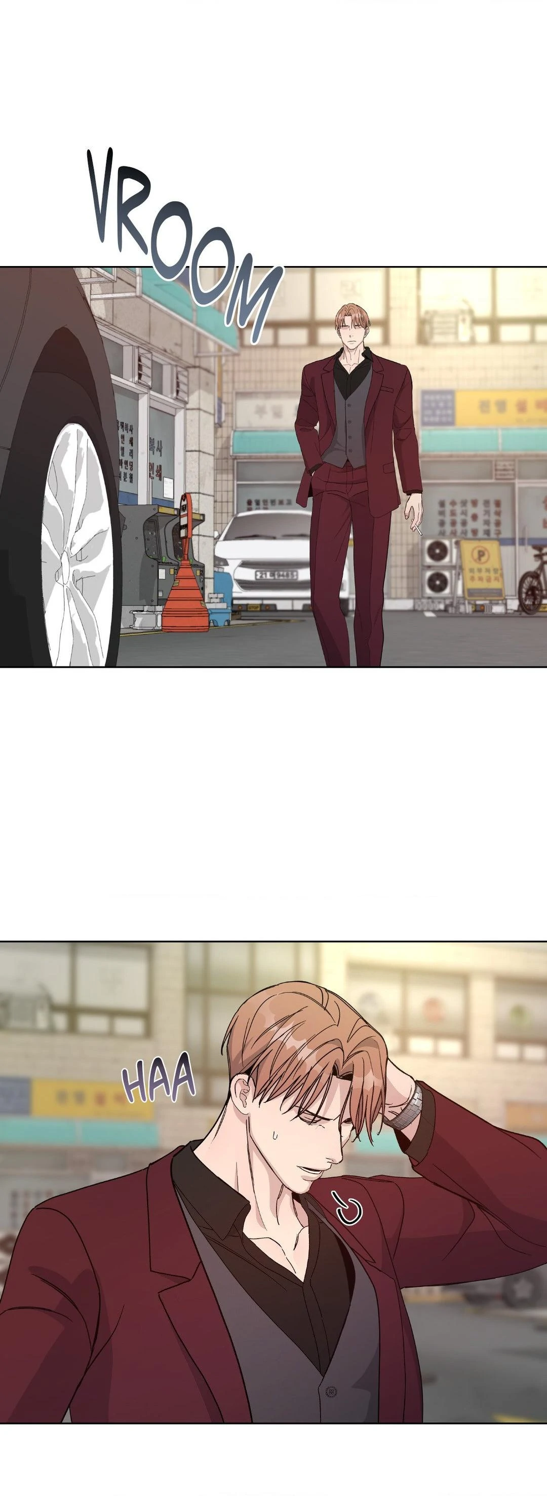 Blaze Out 〘Official〙 - Chapter 48 manhwa