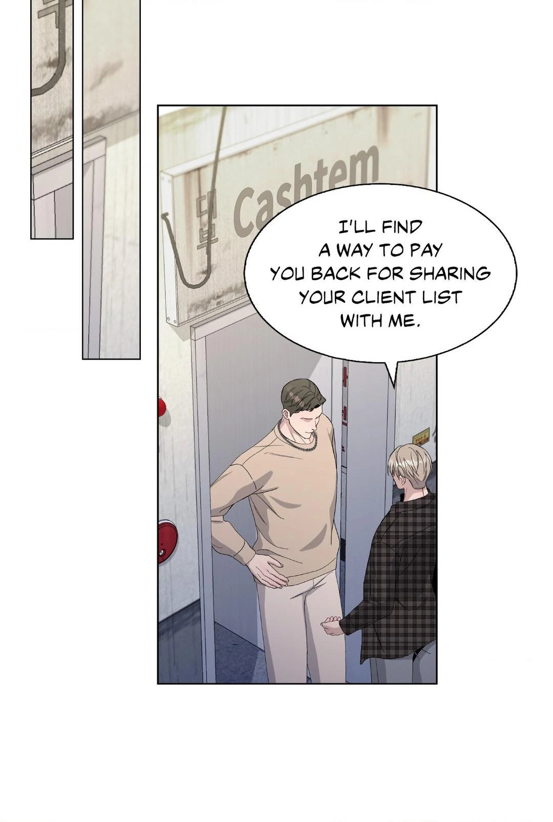 Blaze Out 〘Official〙 - Chapter 48 manhwa