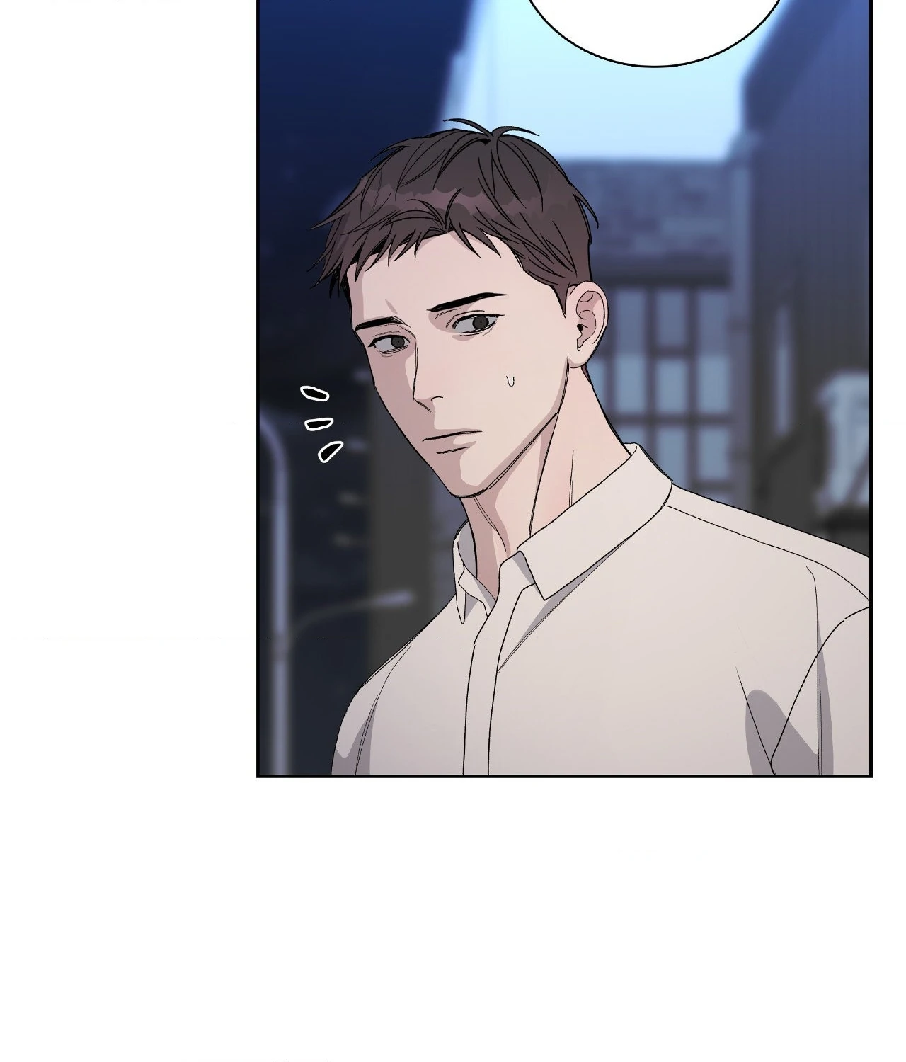 Blaze Out 〘Official〙 - Chapter 49 manhwa