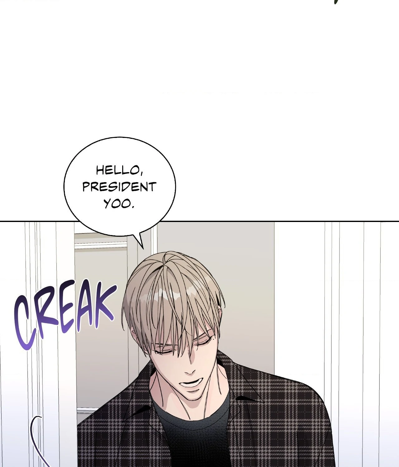 Blaze Out 〘Official〙 - Chapter 49 manhwa