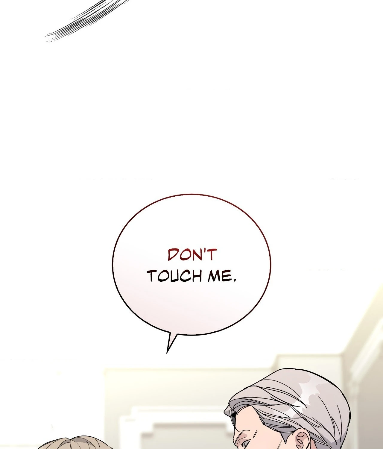 Blaze Out 〘Official〙 - Chapter 49 manhwa