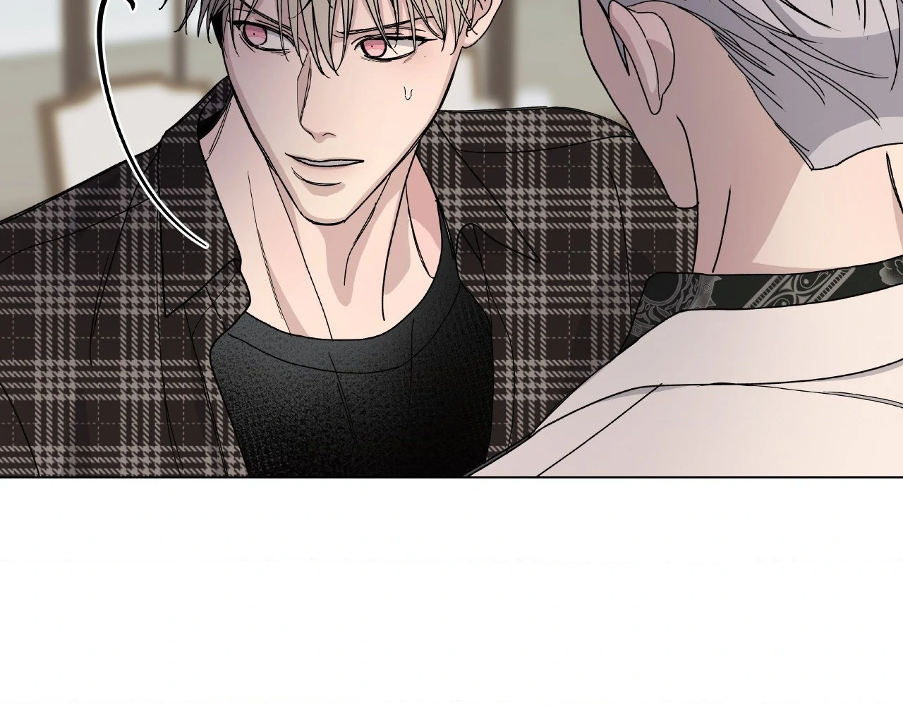 Blaze Out 〘Official〙 - Chapter 49 manhwa
