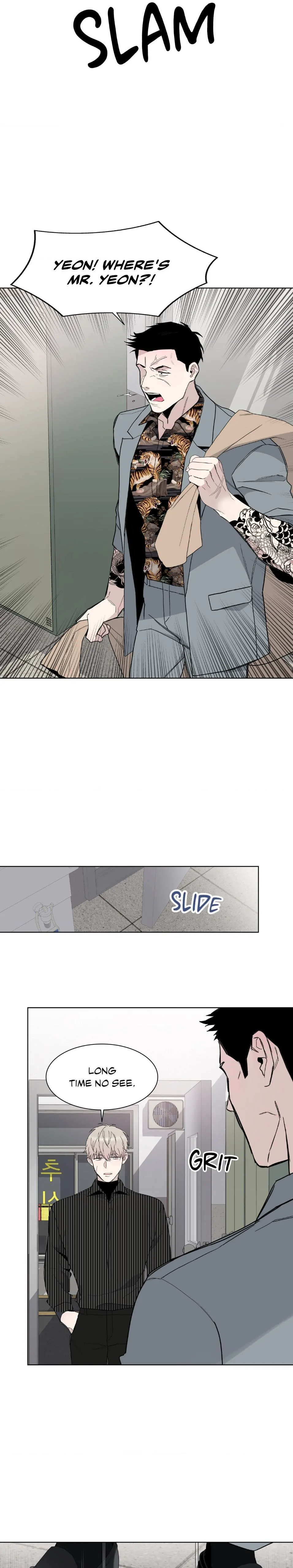 Blaze Out 〘Official〙 - Chapter 5 manhwa