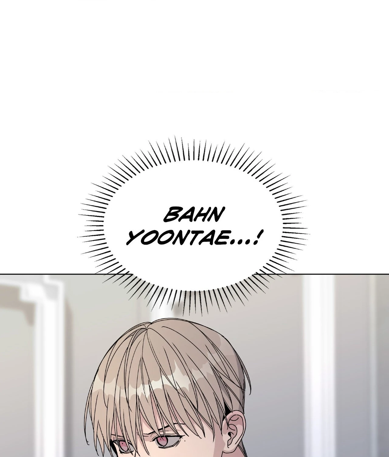 Blaze Out 〘Official〙 - Chapter 50 manhwa