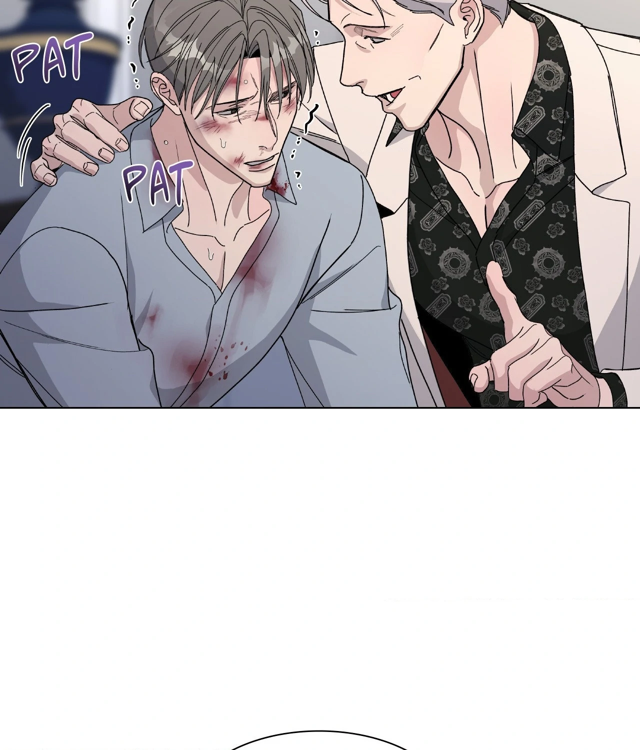 Blaze Out 〘Official〙 - Chapter 50 manhwa