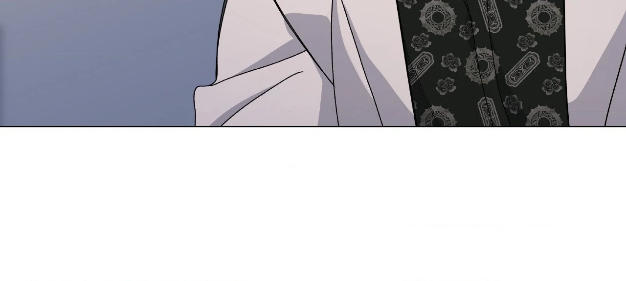 Blaze Out 〘Official〙 - Chapter 50 manhwa