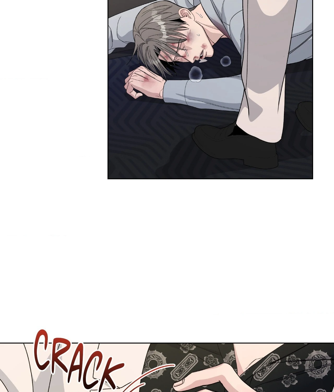 Blaze Out 〘Official〙 - Chapter 50 manhwa