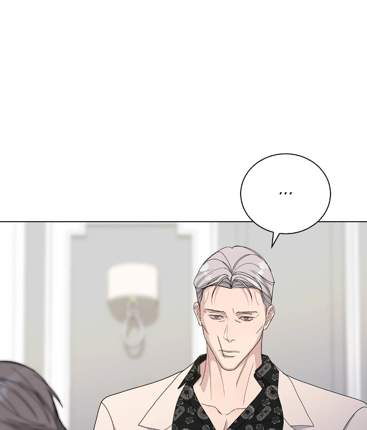 Blaze Out 〘Official〙 - Chapter 50 manhwa