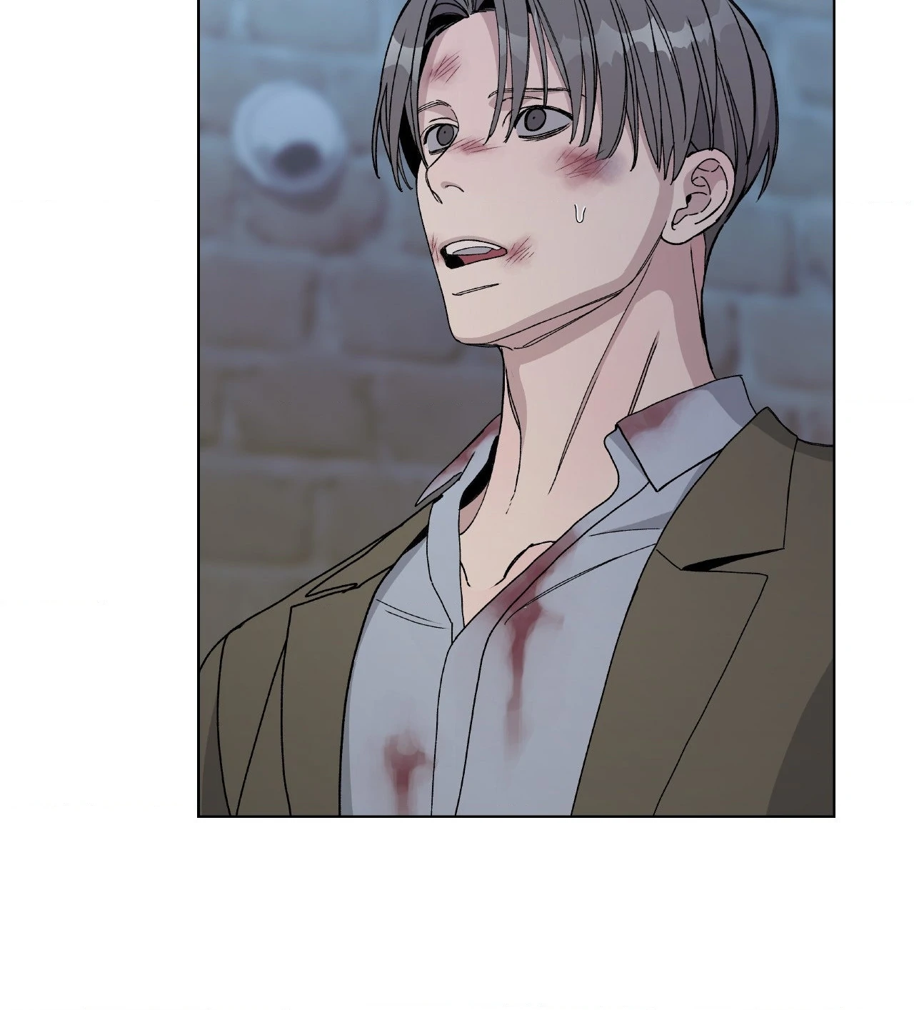 Blaze Out 〘Official〙 - Chapter 51 manhwa