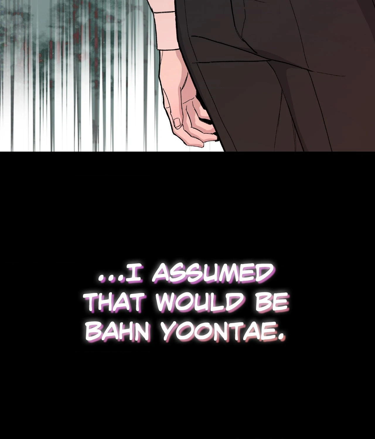 Blaze Out 〘Official〙 - Chapter 51 manhwa