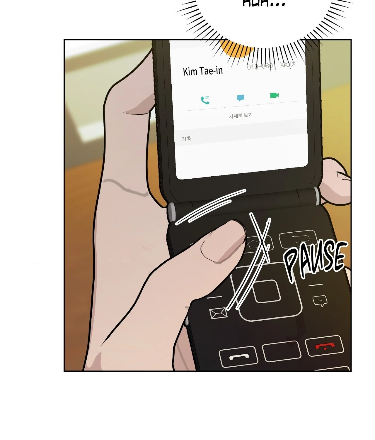 Blaze Out 〘Official〙 - Chapter 51 manhwa
