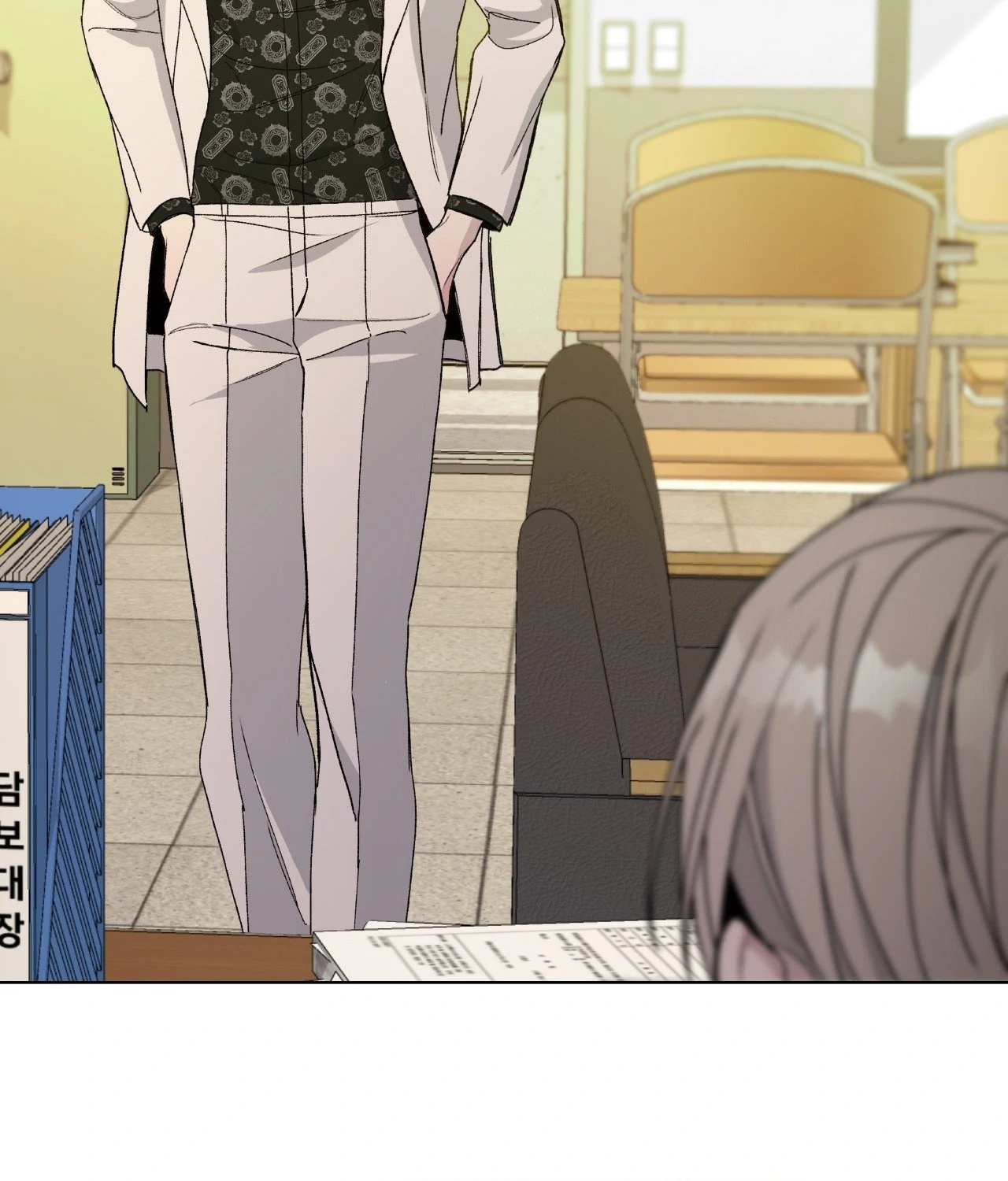 Blaze Out 〘Official〙 - Chapter 51 manhwa