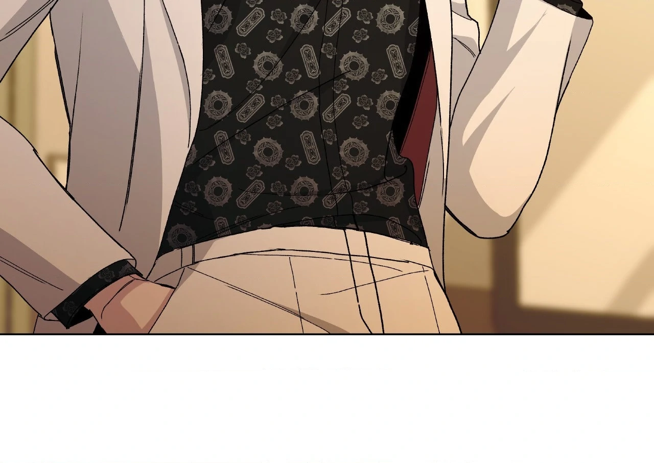 Blaze Out 〘Official〙 - Chapter 51 manhwa