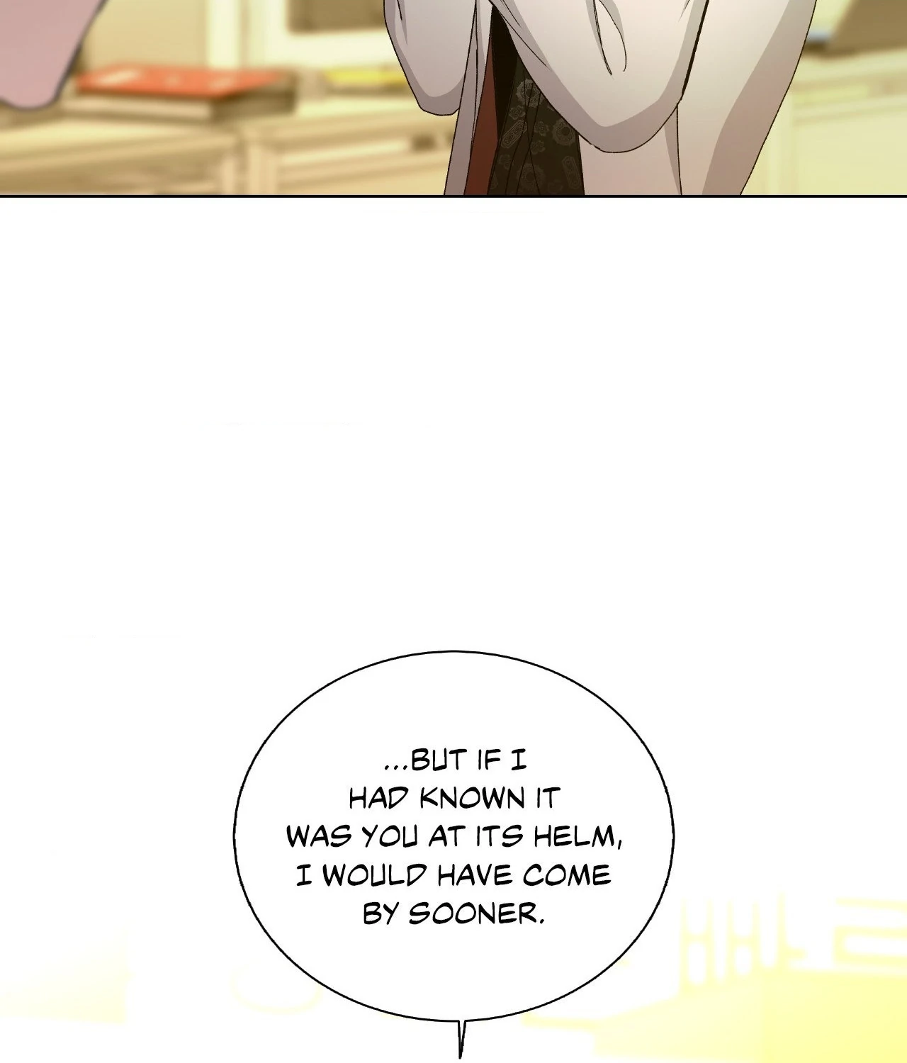 Blaze Out 〘Official〙 - Chapter 51 manhwa
