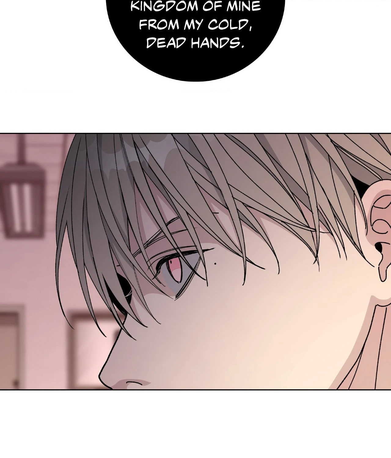 Blaze Out 〘Official〙 - Chapter 51 manhwa