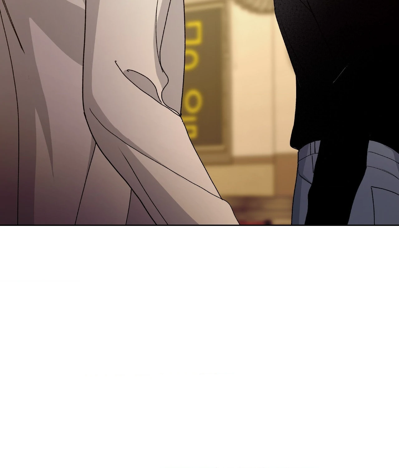 Blaze Out 〘Official〙 - Chapter 51 manhwa