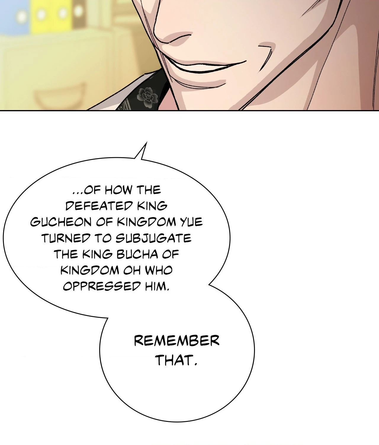 Blaze Out 〘Official〙 - Chapter 51 manhwa