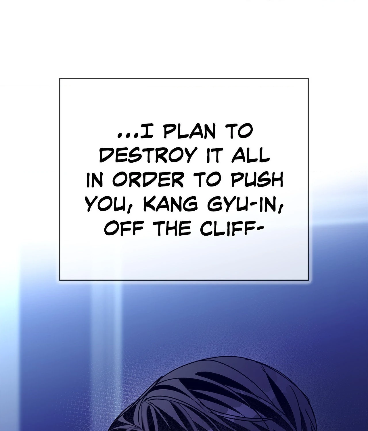 Blaze Out 〘Official〙 - Chapter 51 manhwa