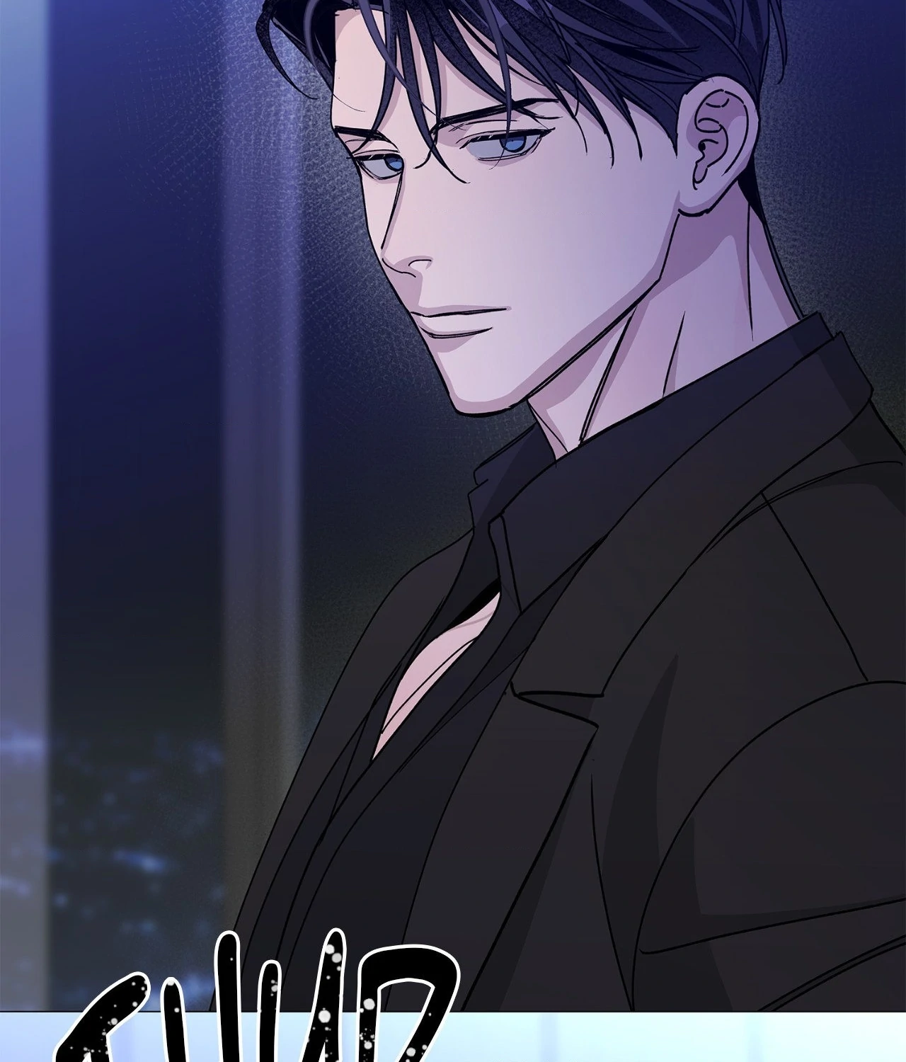 Blaze Out 〘Official〙 - Chapter 51 manhwa