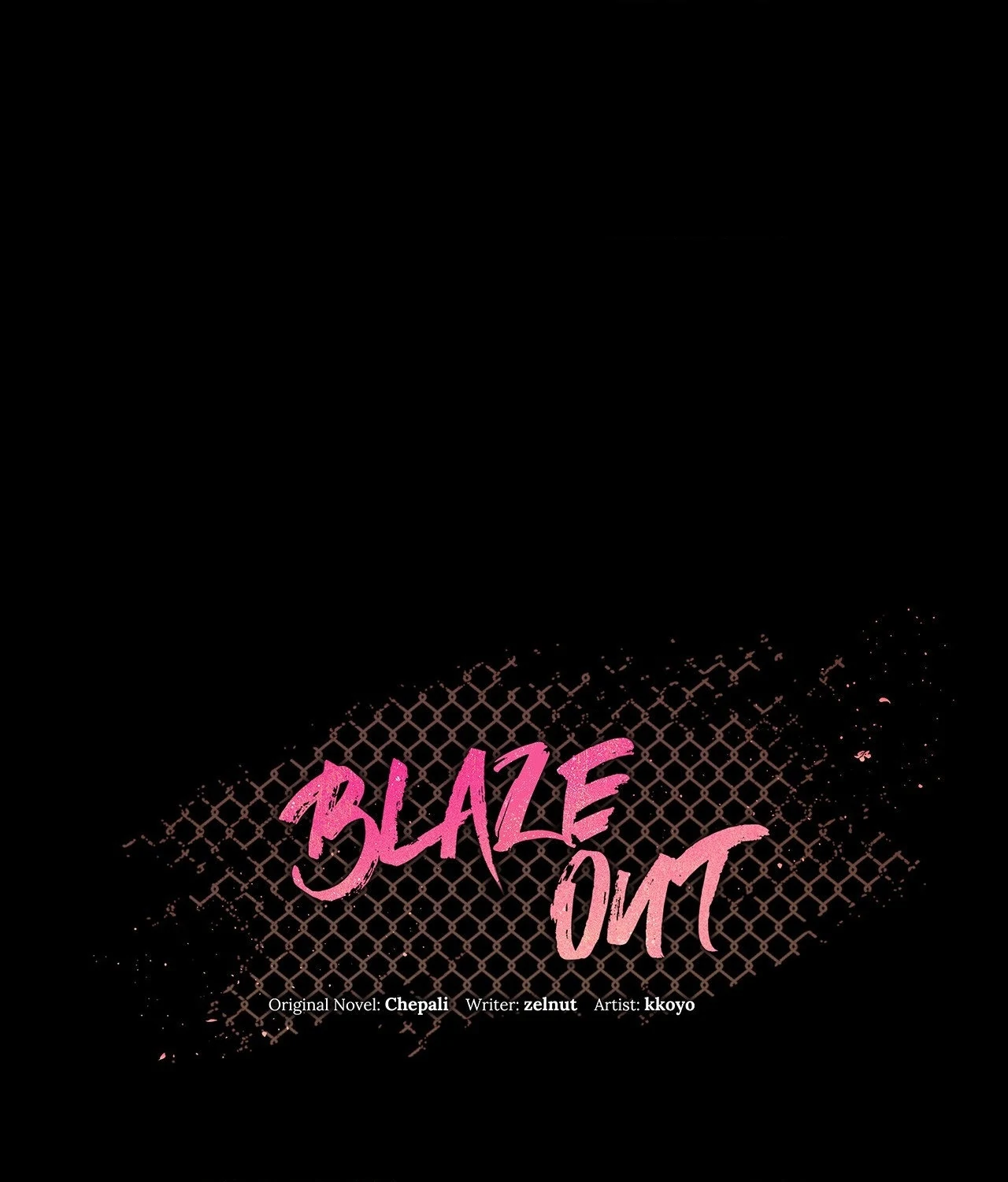 Blaze Out 〘Official〙 - Chapter 52 manhwa