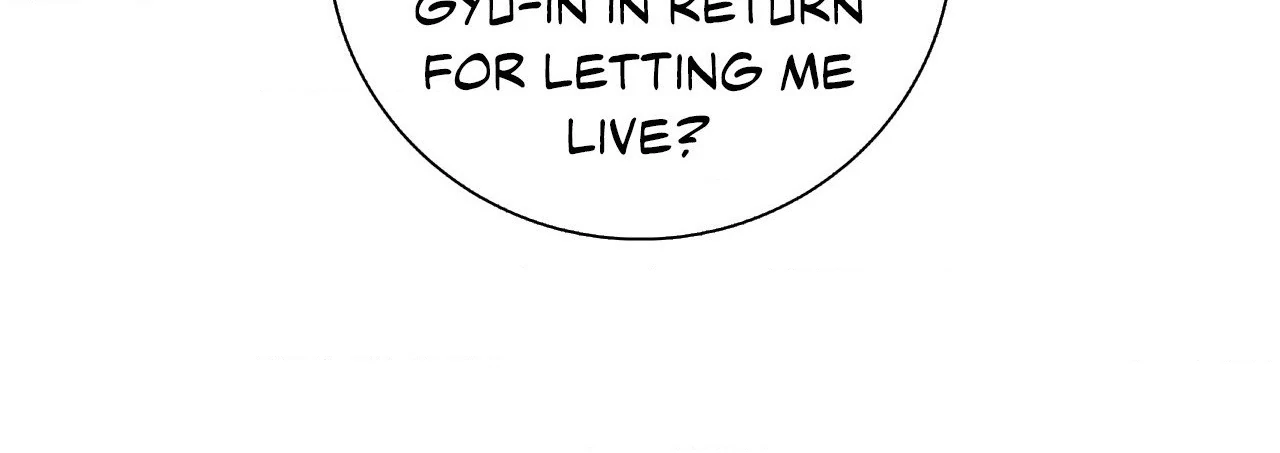 Blaze Out 〘Official〙 - Chapter 52 manhwa