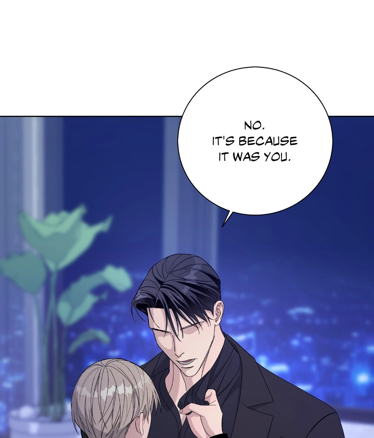 Blaze Out 〘Official〙 - Chapter 52 manhwa