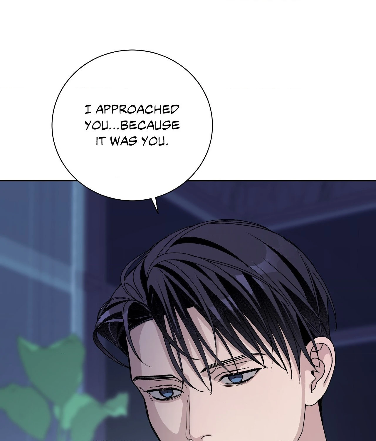 Blaze Out 〘Official〙 - Chapter 52 manhwa