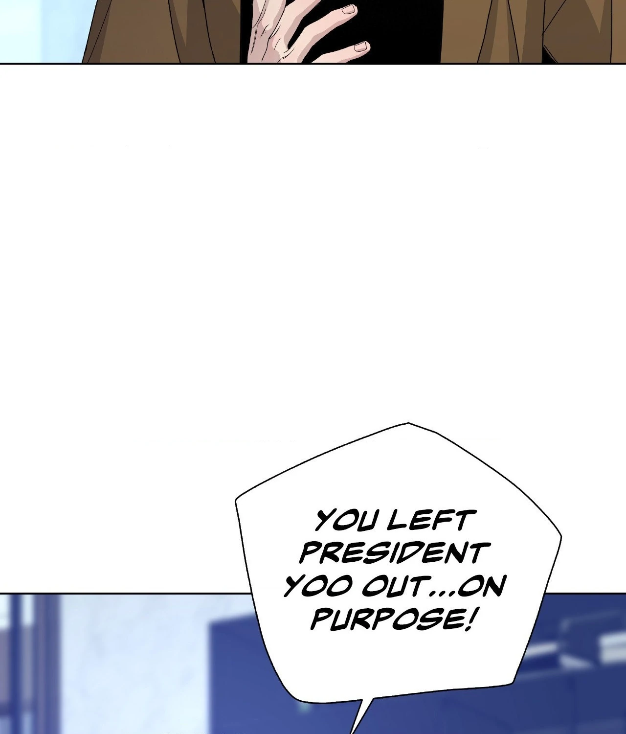 Blaze Out 〘Official〙 - Chapter 52 manhwa