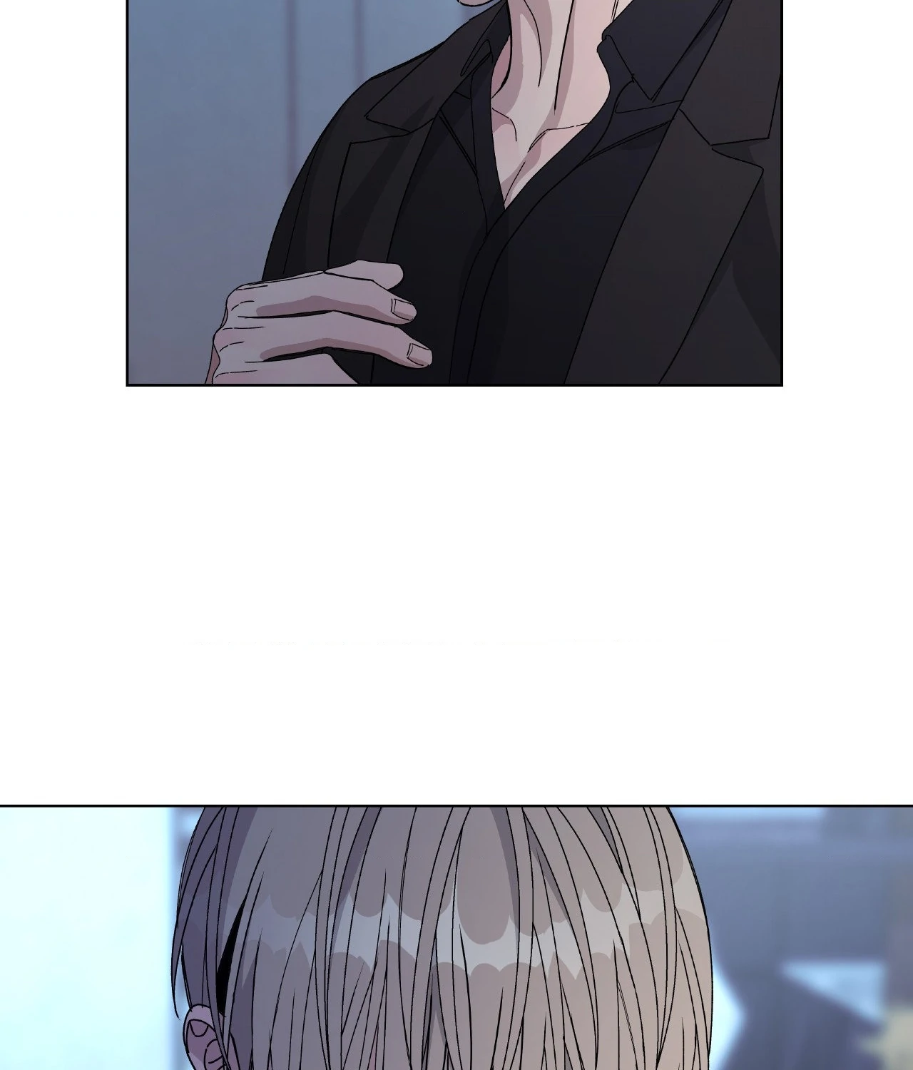 Blaze Out 〘Official〙 - Chapter 52 manhwa