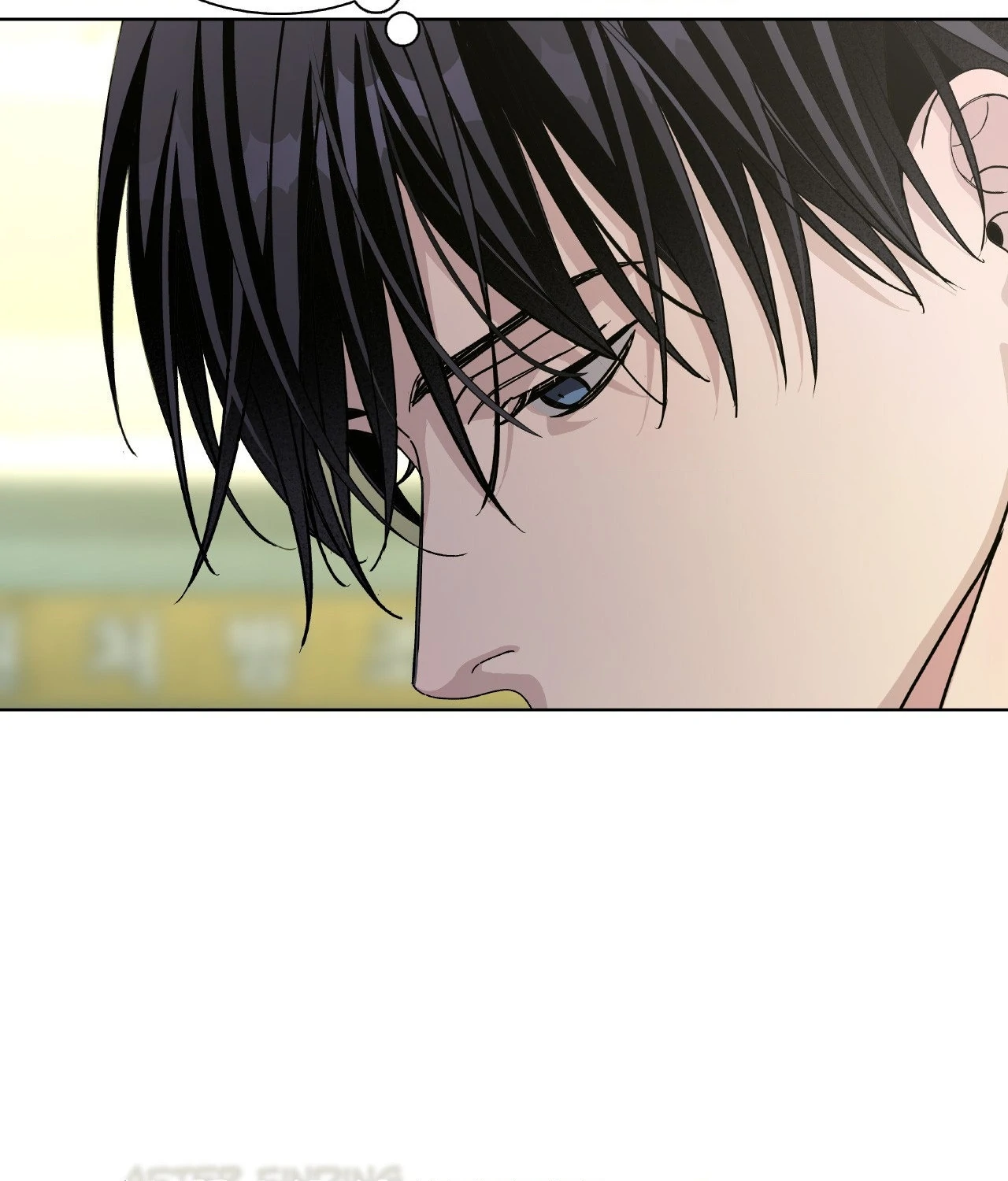 Blaze Out 〘Official〙 - Chapter 53 manhwa