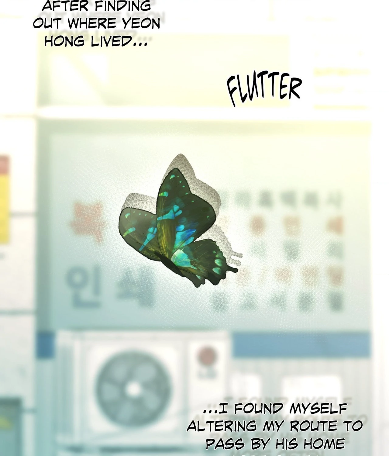 Blaze Out 〘Official〙 - Chapter 53 manhwa