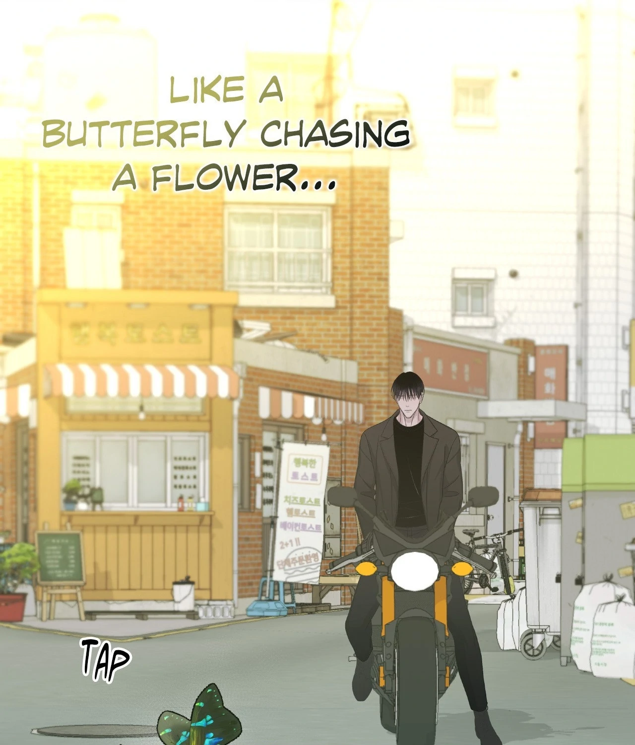 Blaze Out 〘Official〙 - Chapter 53 manhwa