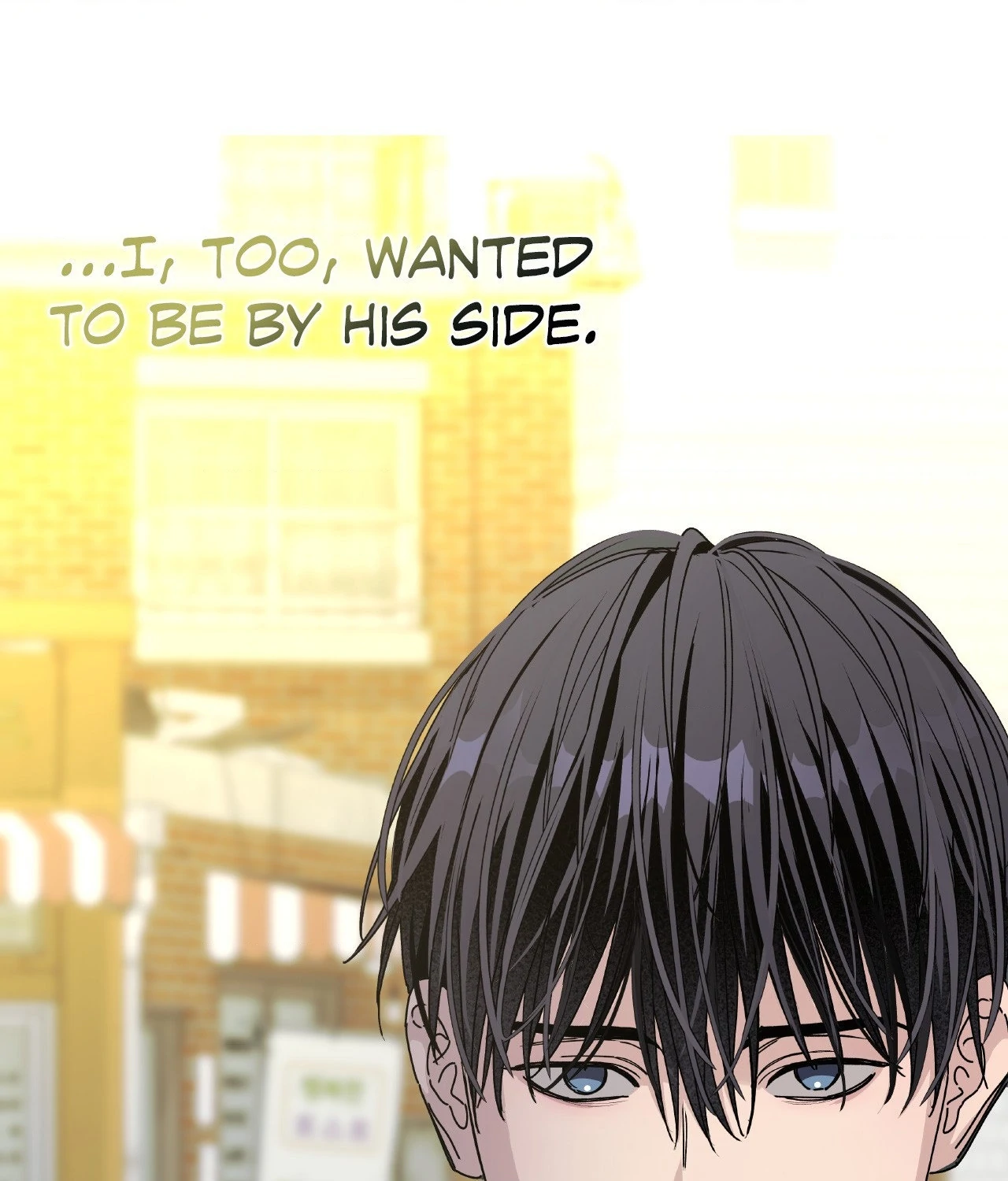 Blaze Out 〘Official〙 - Chapter 53 manhwa