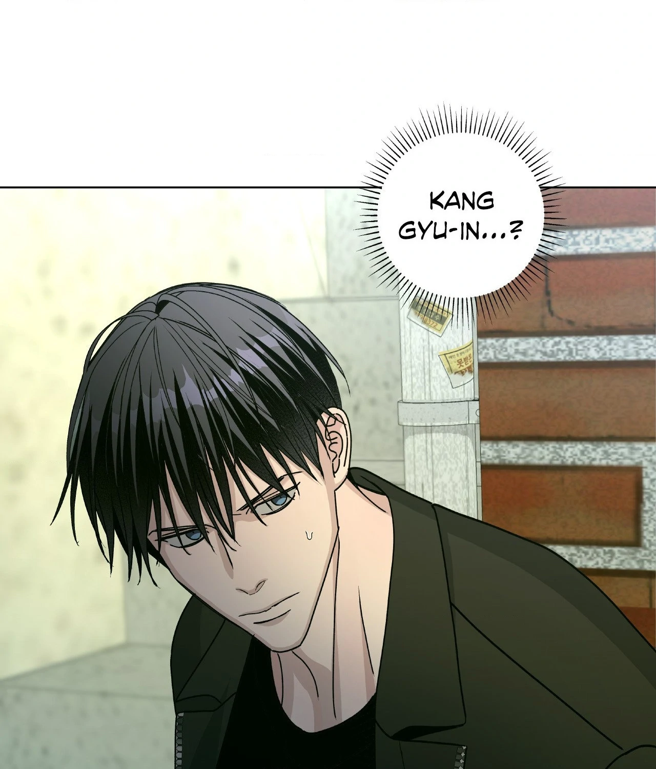 Blaze Out 〘Official〙 - Chapter 53 manhwa