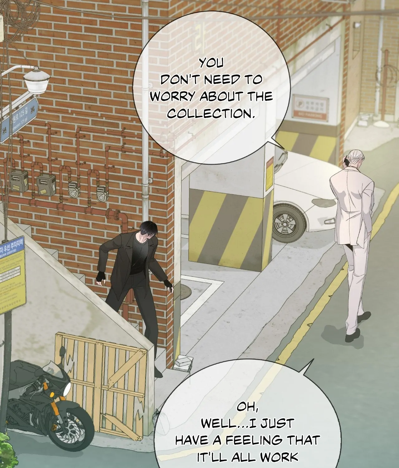Blaze Out 〘Official〙 - Chapter 53 manhwa